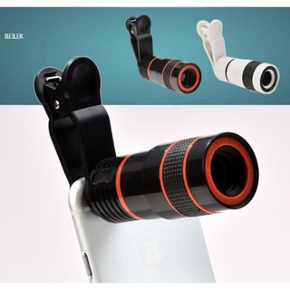 Mobile Telescopeคลิปเลนส์มือถือ เลนส์ซูม 8 เท่า Mobile Phone Telescope 8X LENS