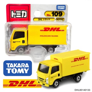 โมเดลรถเหล็ก รถDHL DHL TRUCK TAKARA TOMY รถขนส่ง DHL โมเดลรถบรรทุก สเกล1/64  รถขนส่ง กระบะขนส่ง โมเดลรถขนส่ง รถตู้ รถส่ง