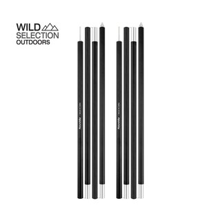 เสาทาร์ป Naturehike เสาค้ำทาร์ป เสา อุปกรณ์แคมป์ปิ้ง (2เสา/1ชุด)  NH20PJ050  2 meters 19MM meters aluminum canopy poles
