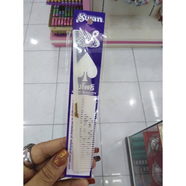 Swan Clipper หวีรองตัดอย่างดีไซส์เล็ก