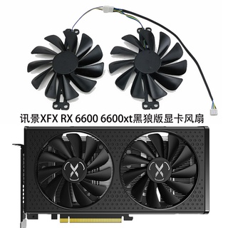 ใหม่ พัดลมระบายความร้อนการ์ดจอ XFX XFX RX 6600 6600xt FDC10U12S9-C สีดํา