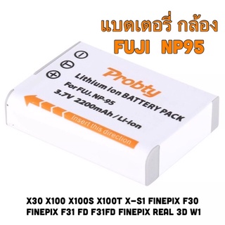 NP-95 แบตเตอร์รี่ใช้กับกล้องFujifilm รุ่น X30 X100 X100S X100T X-S1 FinePix F30 FinePix