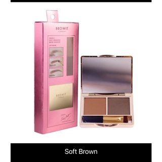 Browit by Nongchat ฝุ่นเขียนคิ้ว พร้อมกระจก Soft Brown