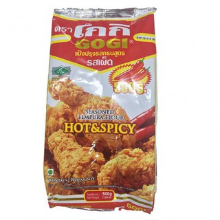 โกกิ แป้งทอดกรอบ แป้งปรุงรส สูตรรสเผ็ด ขนาด 500กรัม แป้งประกอบอาหาร GOGI Hot&amp;Spicy Crispy Flour