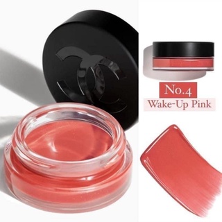 แท้ 💯% บาล์มออกใหม่ล่าสุด  RED CAMELLIA REVITALIZING LIP AND CHEEK BALM เบอร์ 04