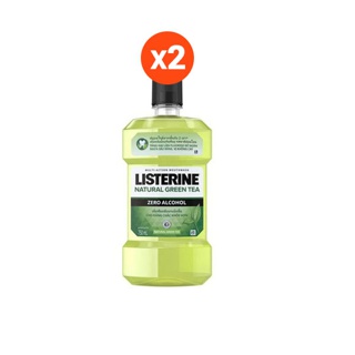 [แพ็คคู่] ลิสเตอรีน น้ำยาบ้วนปาก เนเชอรัล กรีนที 750 มล. x 2 Listerine mouthwash Natural Greentea 750 ml. x 2