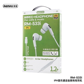 Remax RM-533i หูฟังมีสาย โลหะ เพลง ต้องเชื่อมต่อบลูทูธ