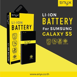 Enyx แบตเตอรี่ Samsung S5 , i9600  ความจุ 2800 mAh **ของแท้ รับประกัน**