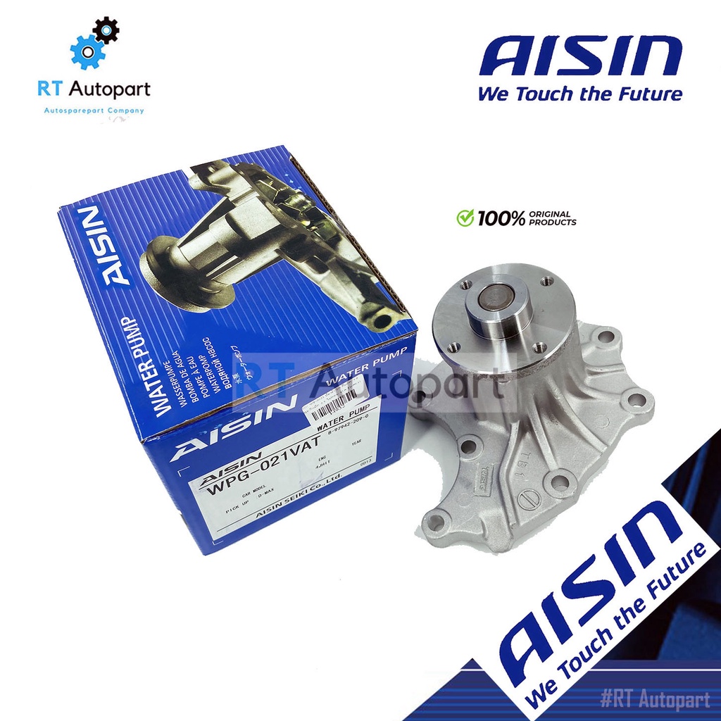 Aisin ปั๊มน้ำ Isuzu Dmax 2.5 3.0 เครื่อง 4JA 4JH ไม่คอมมอนเรล / ปั้มน้ำ ปั๊มน้ำรถยนต์ / 8-97105-012-1 / WPG021VAT