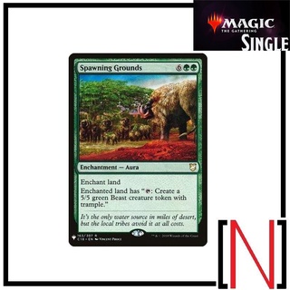 [MTG][Single][The List] Spawning Grounds ระดับ Rare [ภาษาอังกฤษ]