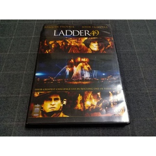 DVD ภาพยนตร์ ดราม่า ทริลเลอร์ "Ladder 49 / หน่วยระห่ำสู้ไฟนรก" (2004)