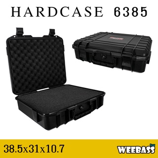 กล่องกันกระแทก WEEBASS กล่อง - รุ่น HARDCASE 6385