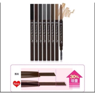 tude House Drawing Eye Brow (NEW) ดินสอเขียนคิ้วรับประกันของแท้จากเกาหลี