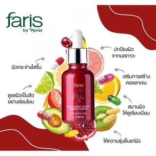 Faris A-Z Extra Boost Vitamin Complex Serum 30ml