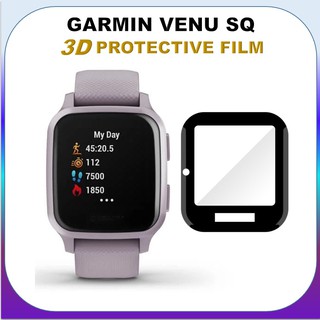 ฟิล์ม ลงโค้ง 3D garmin venu SQ / SQ2 full curved edge film ฟิล์ม