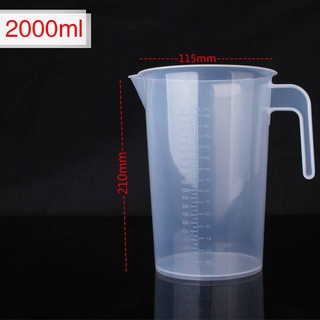 ถ้วยตวงพลาสติกใส (PP) ขนาด 2,000 ml.(2 ลิตร)