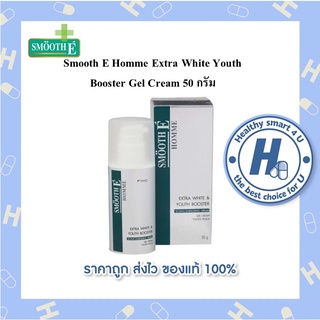 Smooth E Homme Extra White Youth Booster Gel Cream 50 กรัม