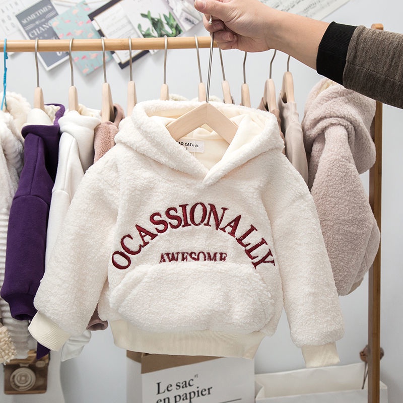 2021Autumn and Winter New Girls' Autumn and Winter Clothes Baby Velvet Sweatshirt Korean Style Children's Embroidery Hooded Long Sleeve Top Boys and Girls Warm