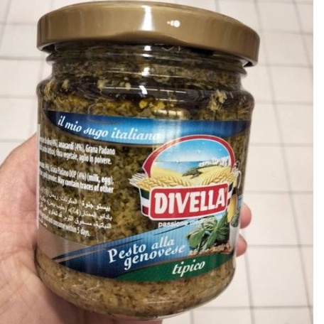 Divella Pesto Alla Genovese เพสโต้ซอส ผสมโหระพา สำหรับผัด 190g. ราคาสุดฟิน