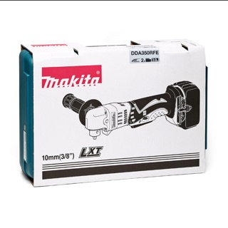 สว่านไร้สายหัวงอ 3/8” Makita DDA350RFE