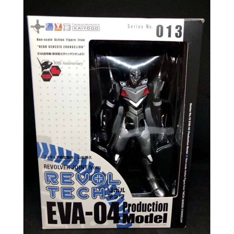 🔥Neon Genesis Evangelion - Revoltech - EVA-04 Production Model - Kaiyodo