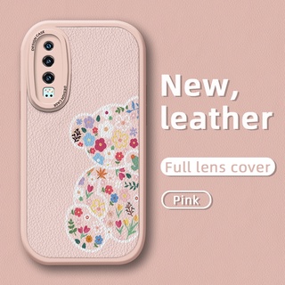 สําหรับ Huawei P30 Lite Nova 4e P30 Pro P20 Pro เคส ดอกไม้ หมี หนังนิ่ม เคสป้องกัน กันกระแทก เคสด้านหลัง