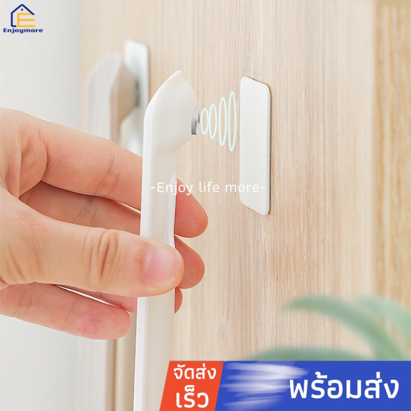Enjoymore ไม้สำหรับช่วยใส่รองเท้า อุปกรณ์ช่วนใส่รองเท้า ขนาดยาว