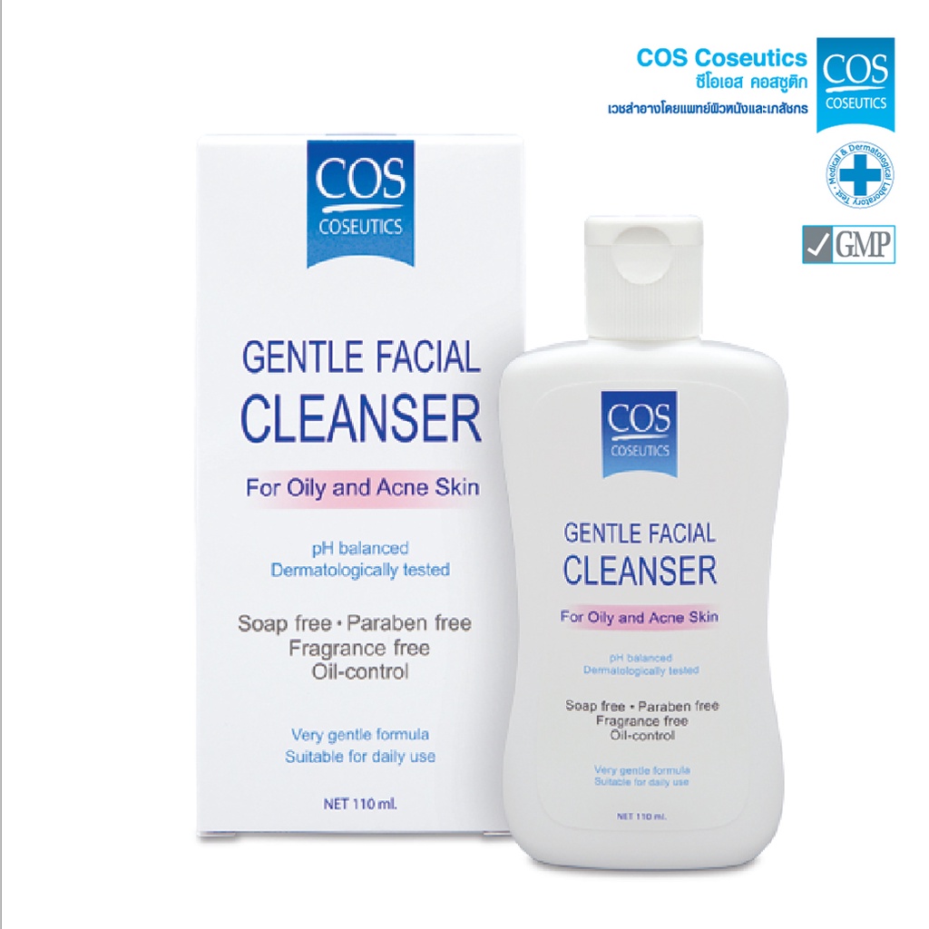 เจลล้างหน้าสำหรับผิวมัน ผิวเป็นสิว ซีโอเอส คอสซูติก คลีนเซอร์ COS Coseutics Cleanser 110 มล.