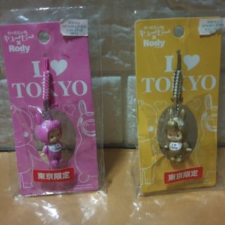 ⚡พร้อมส่ง⚡ Kewpie x Rody - I love Tokyo Ver.