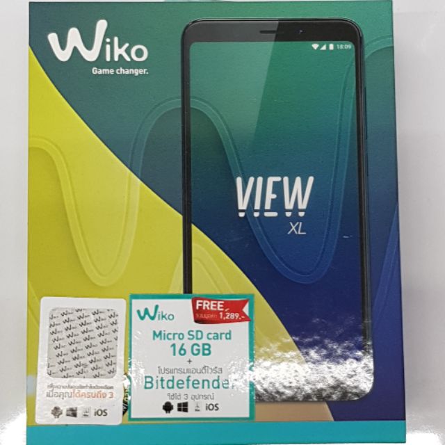 Wiko view xl RAM3GB ROM32GB