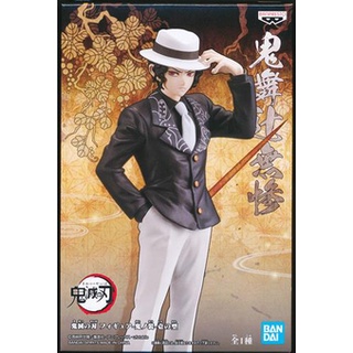 [ส่งจากญี่ปุ่น] Muzan Kibutsuji Kimetsu no Yaiba Figure -Oni no Sou- Ichi no Kata Figure L04072788