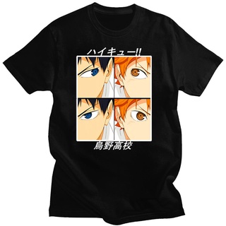 [100% Cotton] เสื้อยืดแขนสั้น ผ้าฝ้าย ขนาดใหญ่ พิมพ์ลายการ์ตูนอนิเมะ Kuroo Bokuto Manga Shoyo Volleyball แบบสร้างสรรค์ ส