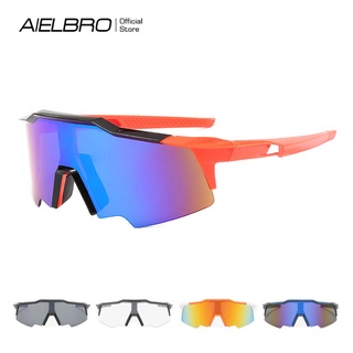 『READY STOCK』AIELBRO แว่นตากันลมขนาดใหญ่ UV400