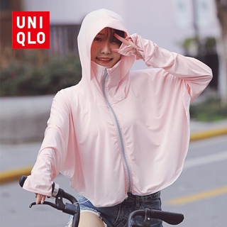 Uniqlo เสื้อกันยูวี UPF50+ เสื้อกันแดด เสื้อแขนยาวมีหมวก เสื้อกันUV ระบายอากาศได้ดี เสื้อกันแดดผญ เสื้อกันแดดผช