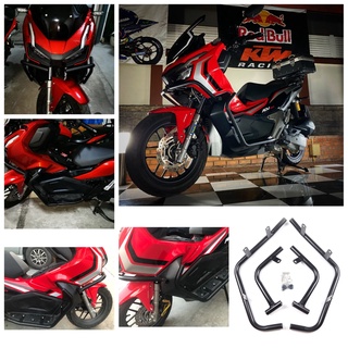 แคชบาร์, กันล้มข้าง HONDA ADV150วัสดุเหล็กหนาอย่างดีแข็งแรงทนทาน