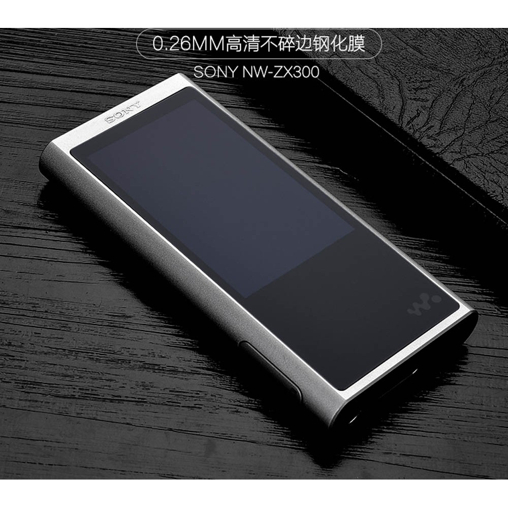 Anti Glare Matte ป้องกันกระจกนิรภัยป้องกันหน้าจอฟิล์มสําหรับ Sony Walkman NW-ZX300 NW-ZX300A ZX300S