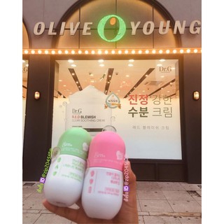 สั่งซื้อกับมือเองที่ประเทศเกาหลี🇰🇷แพงหน่อยของแท้💯💯+  Grn+สูตรสีอ่อน แม่ค้าสั่งซื้อ นำเข้าเองจากเกาหลี🇰🇷ของแท้👌