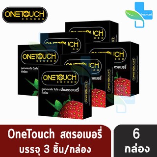 Onetouch Strawberry ถุงยางอนามัย วันทัช สตรอเบอร์รี่ ขนาด 52 มม. กลิ่นสตรอเบอร์รี ( 3 ชิ้น/กล่อง) [ 6 กล่อง ] One Touch