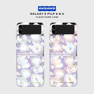 earpearp Galaxy Z Flip 2&amp;3 Clear Hard Case 2 เคสโทรศัพท์