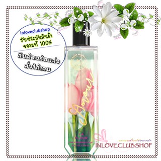 Bath &amp; Body Works  Fine Fragrance Mist 236 ml.  La Fleur