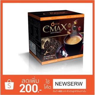 เอสโอเอ็ม SOM กาแฟ CMAX ซีแมคซ์