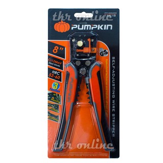 Pumpkin PTT-205AWS คีมปอกสายไฟอัตโนมัติ 8  3in1 คีมปอกสาย คีมตัดสาย คีมย้ำสาย