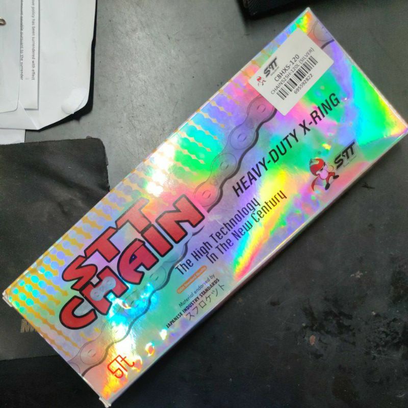 STT ห่วง X-Ring 525 120L