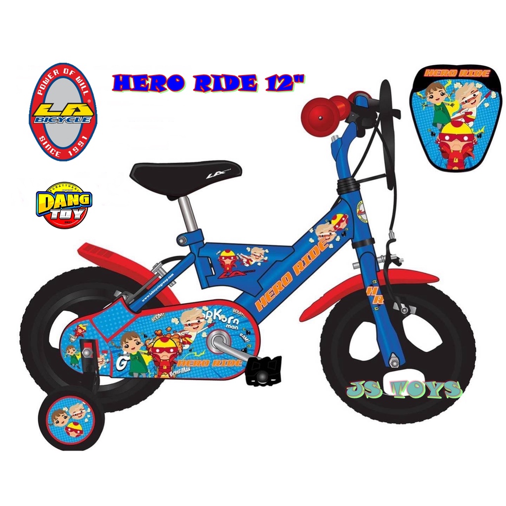 LA Bicycle จักรยานLA จักรยานเด็ก รุ่น Hero Ride 12” ของแท้ ราคาถูกสุด HOR04-12