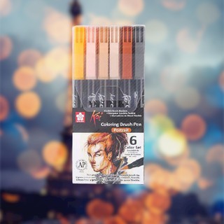 SAKURA ชุดปากกาพู่กัน KOI 6 สี โทนสี Portrait ระบายง่าย ผสมสีและระบายซ้ำได้ XBR-6C