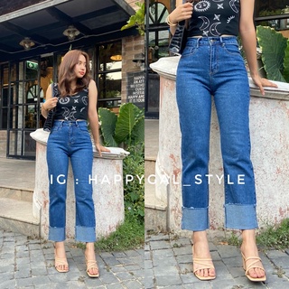 Happygal (รุ่น บอยผ้ายืดสีเข้ม)