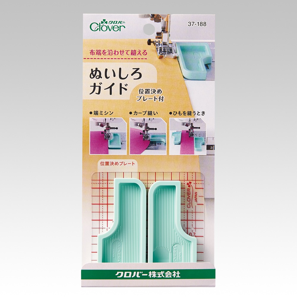 ☑️CLOVER Sewing Machine Seam Guide #37-188 3 Piece set 6-in-1 Stick 'n Stitch Guide ที่กั้นเย็บจักร [พร้อมส่งในไทย]