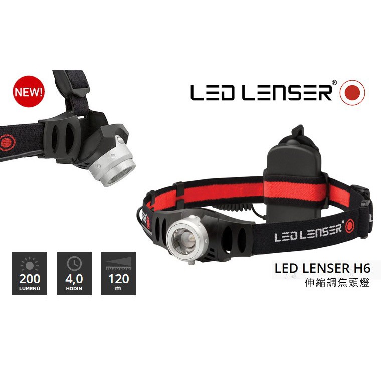 ไฟฉายคาดหัว Led Lenser H6 #334