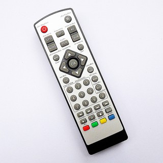 รีโมทใช้กับกล่องดิจิตอลทีวี วันบ็อกซ์โฮม รุ่น TWIN , DIGITAL by Dr. PU , STARS HDT2-2288 , Remote for One Box Home