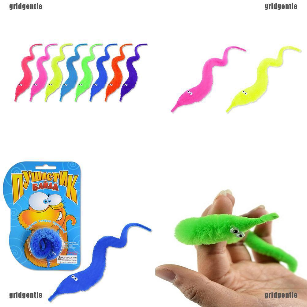 【grid】 Magic Twisty Fuzzy Worm Wiggle Moving Sea Horse Kid Trick Toy ...